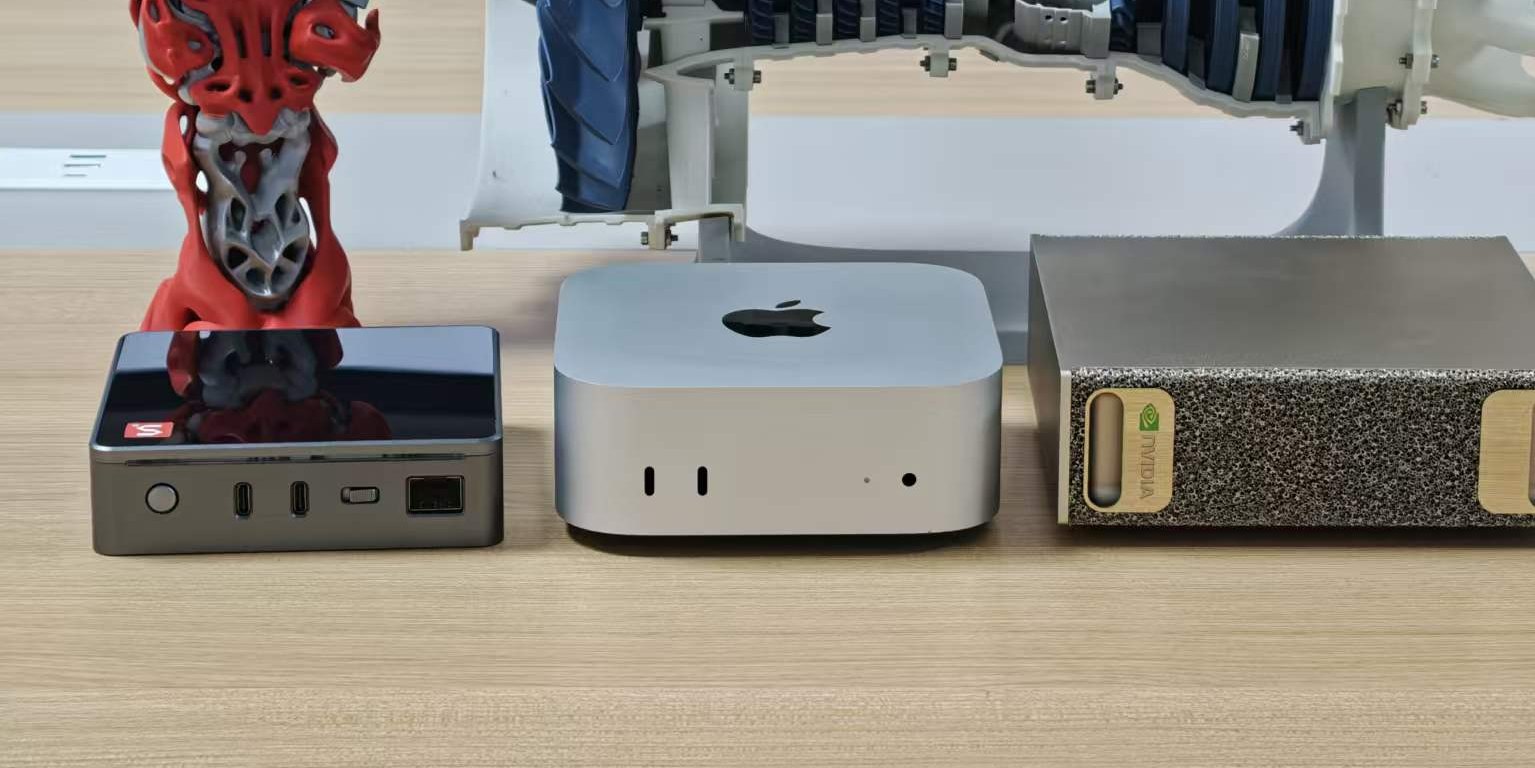 MaixStation, Mac mini and DGX Spark side by side